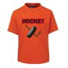 JB's Kids Tee Thumbnail