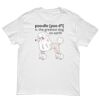 Kids Special Tee Thumbnail